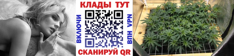 Купить Апатиты ГАШИШ A PVP Мефедрон Бутират Галлюциногенные грибы мега рабочий сайт Канабис COCAIN