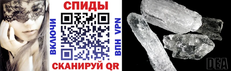 АМФ 98%  хочу   площадка формула  Апатиты 