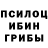 Печенье с ТГК марихуана Kah Roj