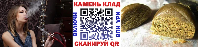 где можно купить наркотик  Апатиты  Гашиш убойный 
