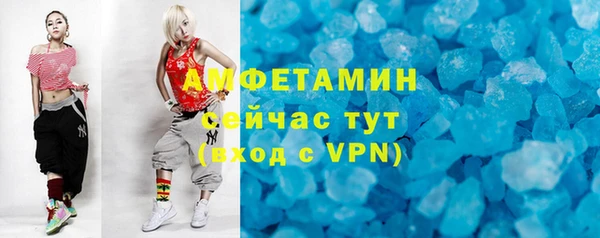 метадон Алзамай