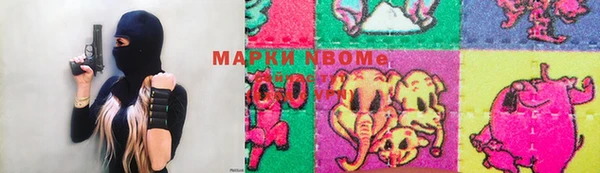 спайс Алексин