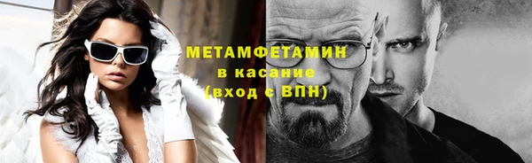 меф Алексеевка