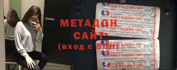 спайс Алексин