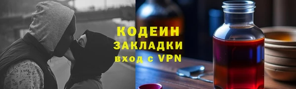 метадон Алзамай
