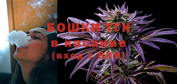 меф Алексеевка