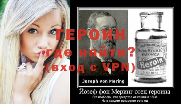 меф Алексеевка