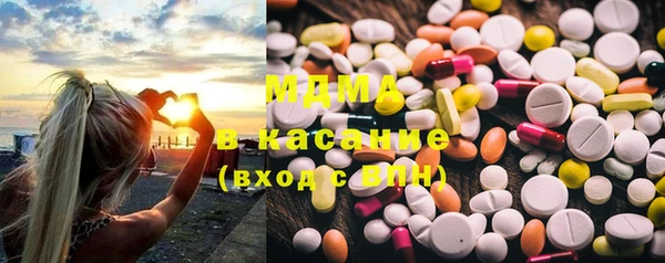 меф Алексеевка