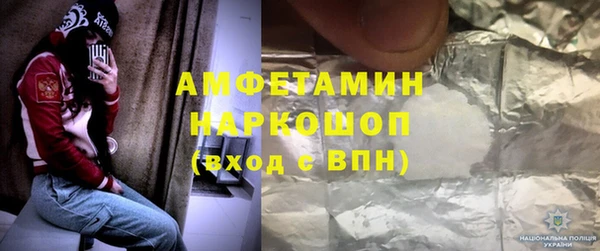 меф Алексеевка