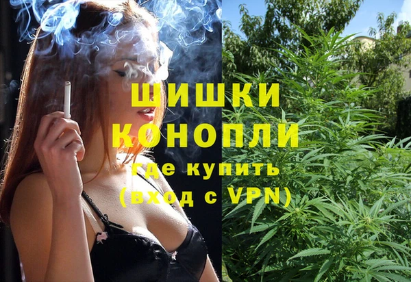 метадон Алзамай
