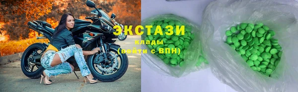 меф Алексеевка