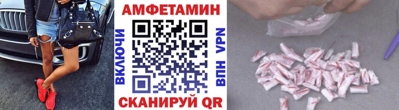 Первитин Декстрометамфетамин 99.9% где купить наркотик Апатиты